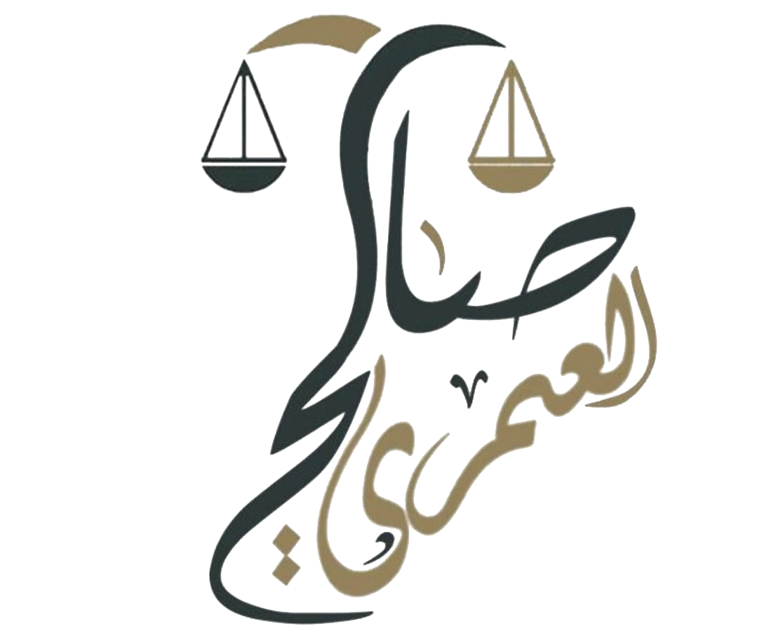 صالح يحيى العمري